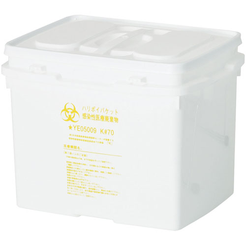 ハリポイバケット　７０．０Ｌ（パッキンフタ付）