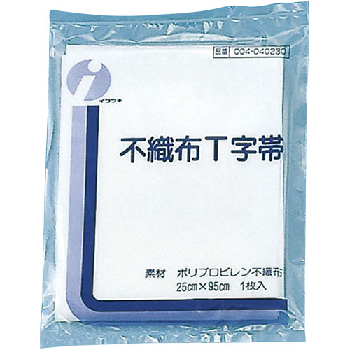 不織布Ｔ字帯