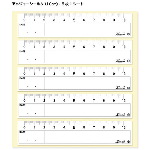 メジャーシール　ＭＥＪＹＡＳ