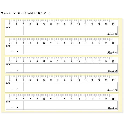 メジャーシール　ＭＥＪＹＡＳ１５