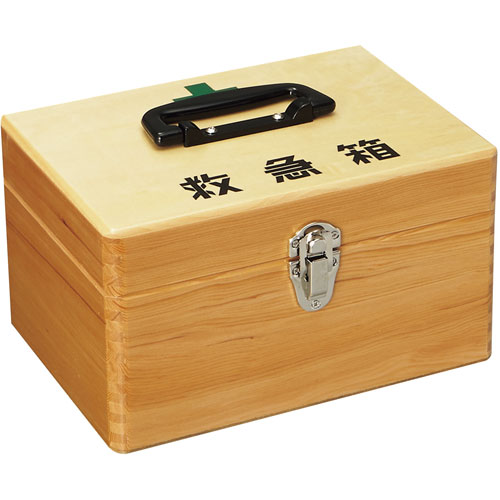 木製救急箱　小