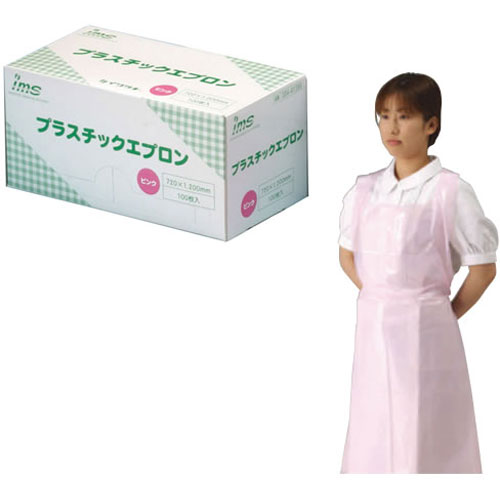 プラスチックエプロン　ピンク