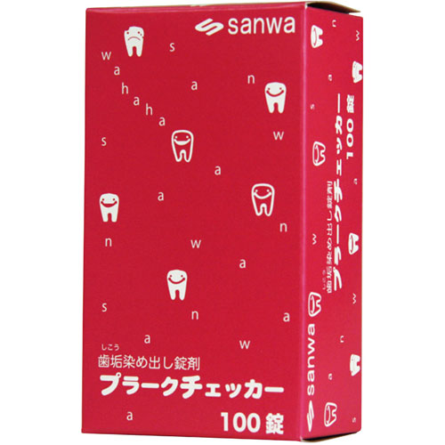歯垢染め出し錠剤　プラークチェッカー　１００錠