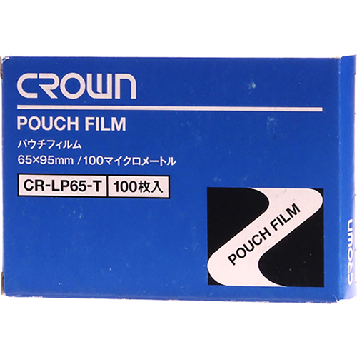 パウチフィルム　定期券サイズ