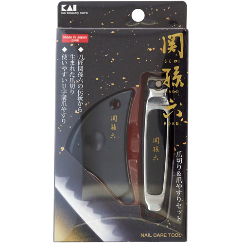 関孫六　爪切り＆爪ヤスリセット　ＨＣ－３５０３