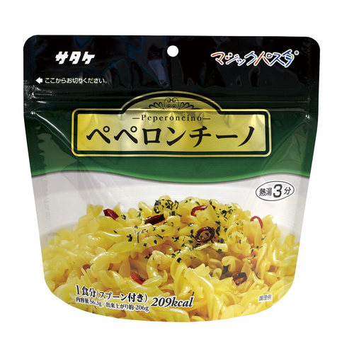 マジックパスタ（ペペロンチーノ・２０袋入り）※
