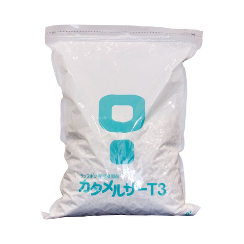 ラップポン専用凝固剤カタメルサーＴ３