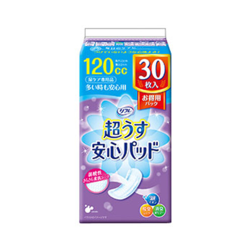 超うす安心パッド　お徳用パック　１２０ｃｃ