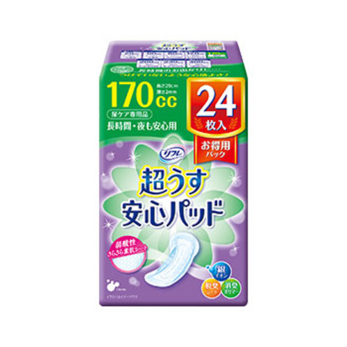 超うす安心パッド　お徳用パック　１７０ｃｃ