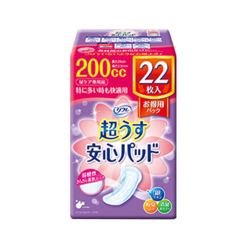超うす安心パッド　お徳用パック　２００ｃｃ