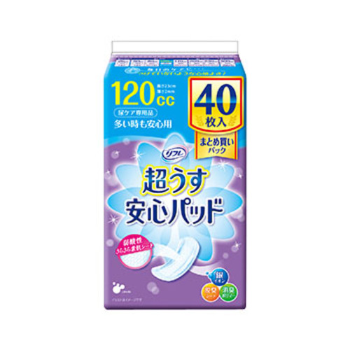超うす安心パッド　まとめ買いパック　１２０ｃｃ