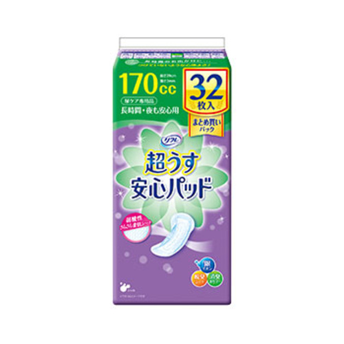 超うす安心パッド　まとめ買いパック　１７０ｃｃ
