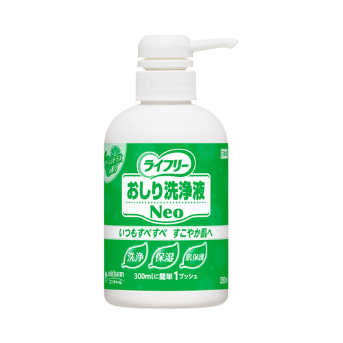おしり洗浄液Ｎｅｏグリーンシトラス　３５０ｍｌ