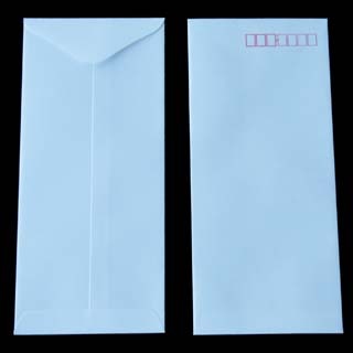 洋5タテ 中貼 奉書 丸ベロ 〒枠入