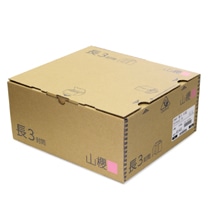 2WAY　長３　スミ貼　クラフトCoC　70　（500枚入）