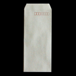 長4 スミ貼 Kグレイ 70 〒枠入