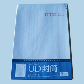 角2 スミ貼 ケントCoC(UD) 100 パック入 〒枠入