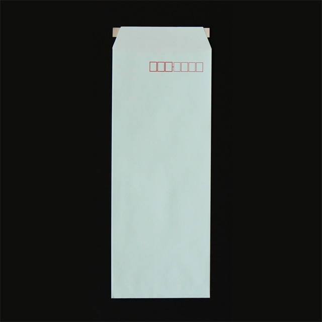 長40 スミ貼 ECブルー 80 スラット 〒枠入