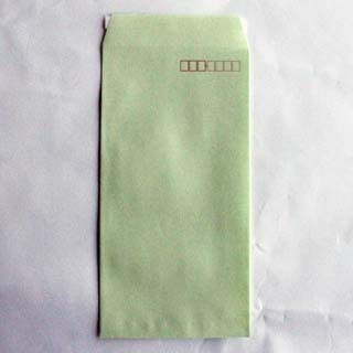 長3 スミ貼 Kウグイス 70 スラット 〒枠入