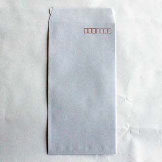 長3 スミ貼 Kスカイ 70 スラット 〒枠入