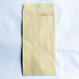 長3 スミ貼 Kクリーム 85 スラット 〒枠入