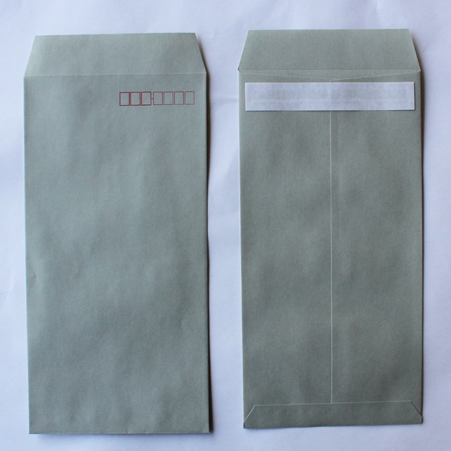 長3 中貼 Kグレイ 85 グット 〒枠入