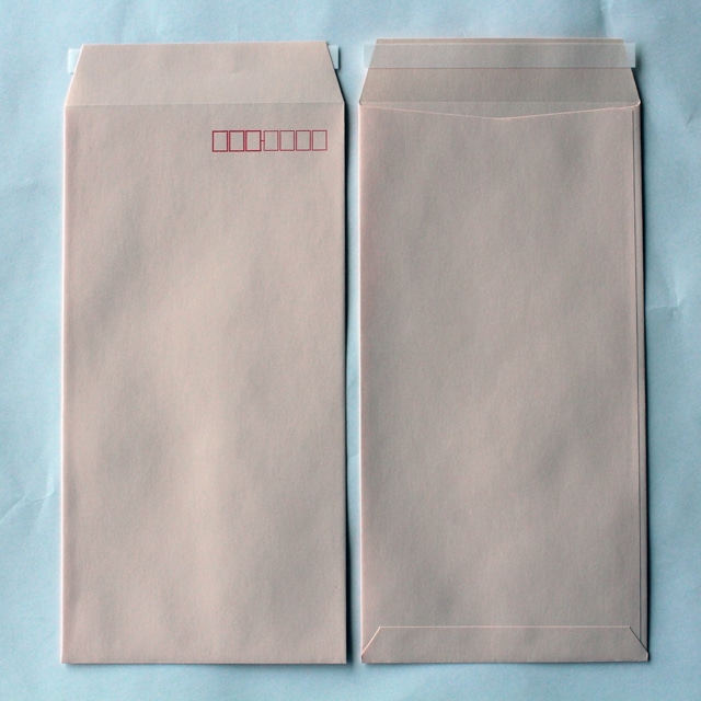 長3 スミ貼 ECピンク 80 スラット 〒枠入