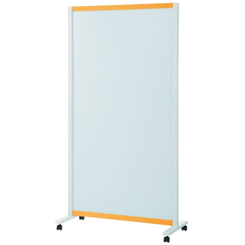 WB衝立 VSC-0917NK-OR キャスター脚