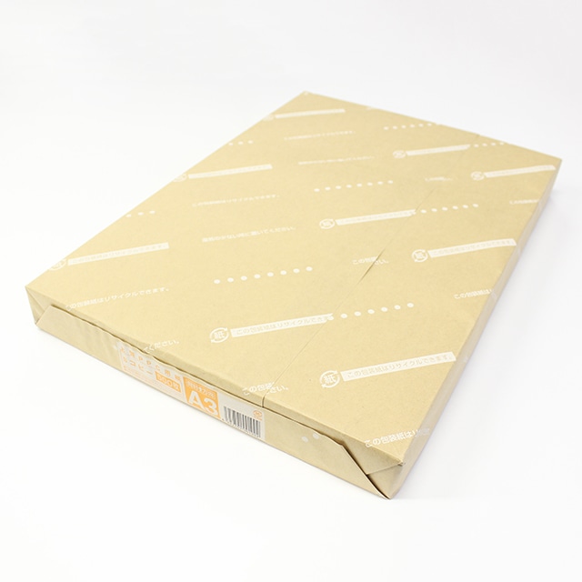 PPCコピー用紙 A3 白