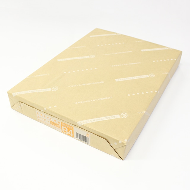 PPCコピー用紙 B4 白