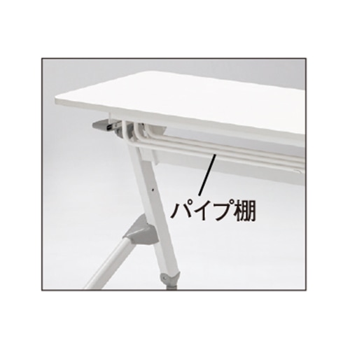 テーブルJTN用棚 JTN-T18 W1800用