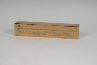 ＴＮ－５１１（３２Ｋ）トナーキット