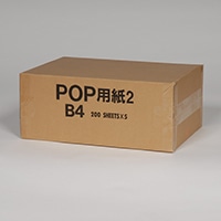 ＰＯＰ用紙２　（白）Ｂ４