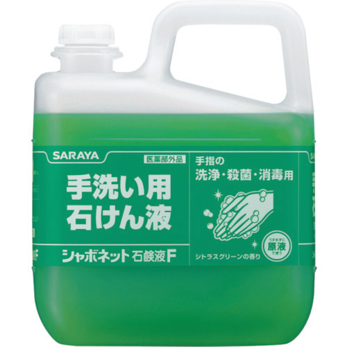 シャボネット石鹸液Ｆ５ＫＧ