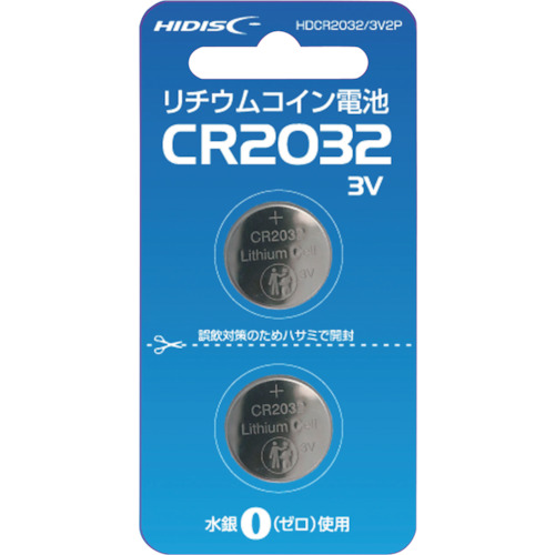 ハイディスク　リチウムコイン電池　ＣＲ２０３２　３