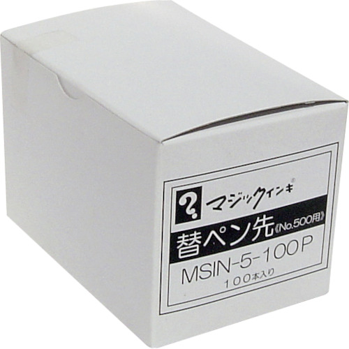 マジックインキ　マジックインキＮＯ５００用　替えペ