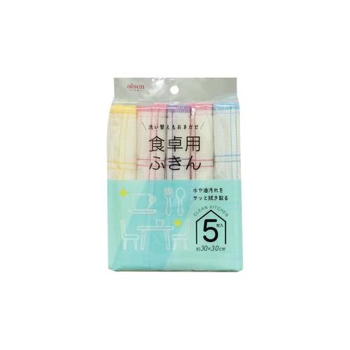 ＫＦＳ４３食卓用ふきん　５枚入