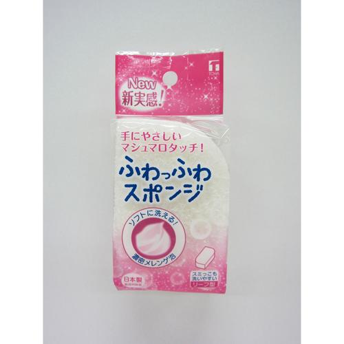 ふわっふわスポンジ　ホワイト
