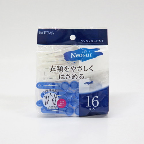 ＮＳＲランジェリーピンチ１６Ｐ