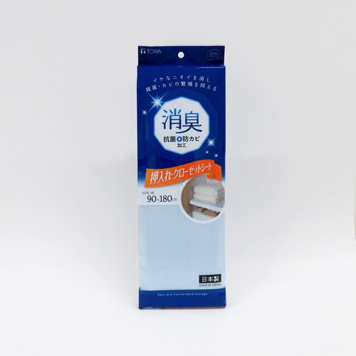 ＨＣ消臭押入ＣＬシートＢ