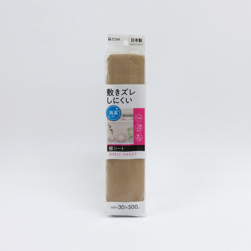敷きズレ消臭棚シートＢｒ