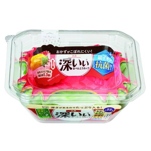 抗菌深いおべんとうカップ深型スクエア４色