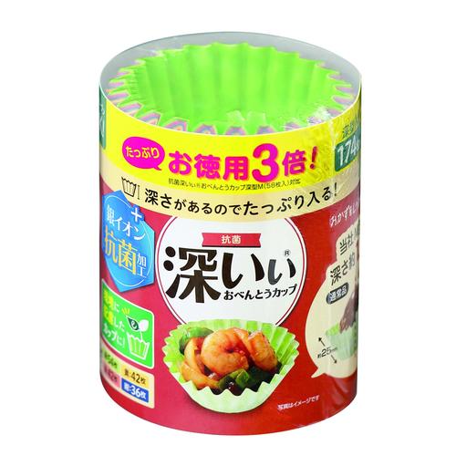 抗菌深いぃべんとうカップ深型Ｍ１７４枚