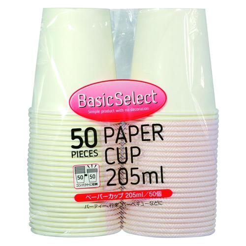 ＢＳペーパーカップ２０５ｍｌ　５０個組