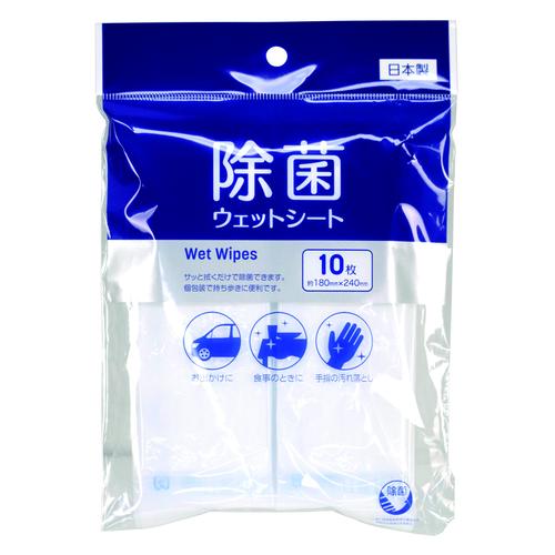 除菌ウェットシート１０枚入