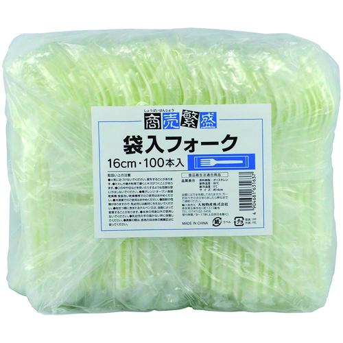 商売繁盛袋入りフォーク１００Ｐ