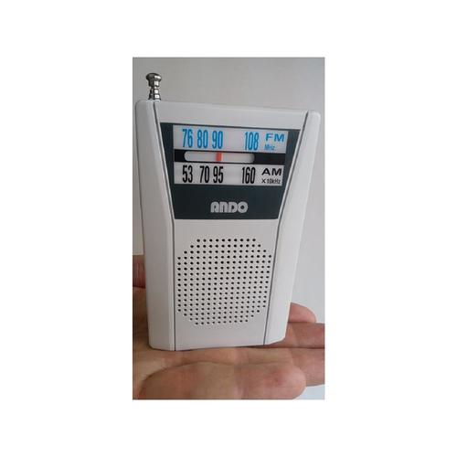 携帯型コンパクトラジオ　Ｒ２２－６１９