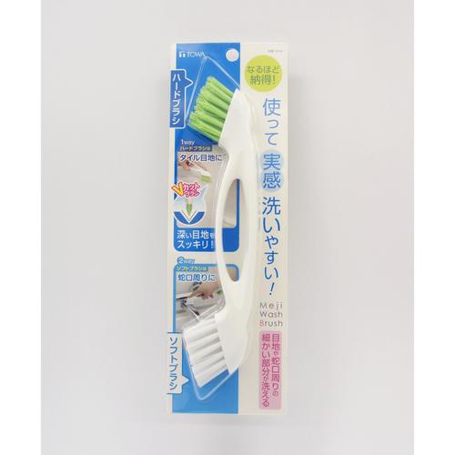 持ちやすい目地洗いブラシ
