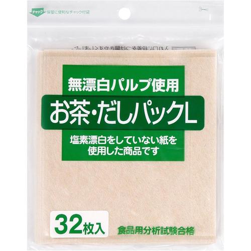 無漂白　お茶出しパック　Ｌ　３２枚＊２個