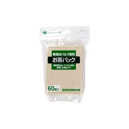 無漂白　お茶パック　　６０枚